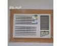 raaay-athath-mstaaml-thhrh-lbn0530669383-small-0