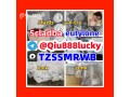 5cladba-etylone-bmk-pmk-apvp-sgt151-sgt78-jwh-018-5fadb-4f-5f-5cl-eu-6f-small-0