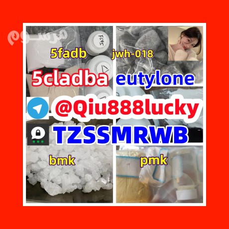 5cladba-etylone-bmk-pmk-apvp-sgt151-sgt78-jwh-018-5fadb-4f-5f-5cl-eu-6f-big-0