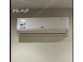 shraaa-athath-mstaaml-shmal-alryad-hy-alnkhyl-hy-alaalya-mkyfat-atsl-bna-abo-abrahym-small-0