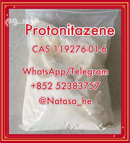 cas-119276-01-6-big-0
