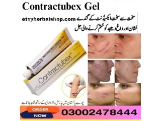 Contractubex Gel Price In Pakistan - 03002478222