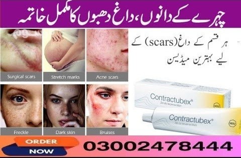contractubex-gel-price-in-pakistan-03002478222-big-1