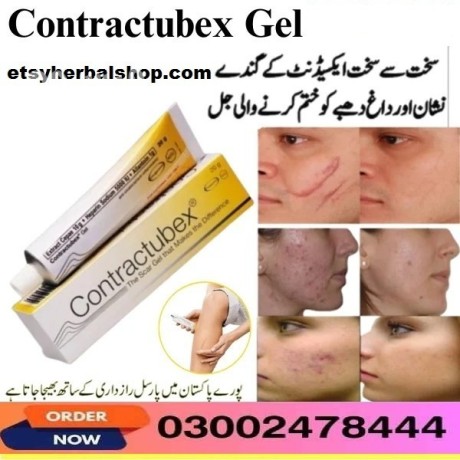 contractubex-gel-price-in-pakistan-03002478222-big-0