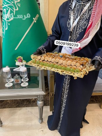 khogy-osbabyn-balryad-0509199239-dyaf-khogyyn-osbabyyn-mbashryn-mkdmyn-kho-alryad-khogy-sbab-big-1