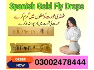 Spanish Gold Fly Drops In Pakistan - 03002478444