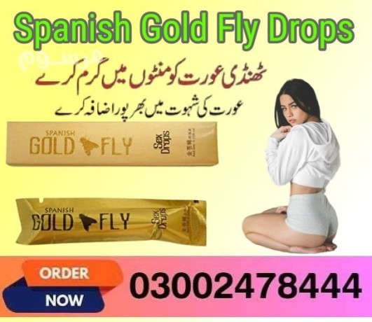 spanish-gold-fly-drops-in-pakistan-03002478444-big-0