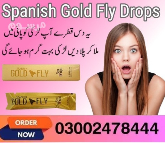 spanish-gold-fly-drops-in-pakistan-03002478444-big-1