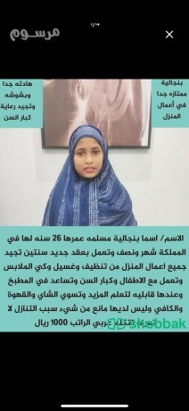 kl-aaam-oantm-bkhyr-bmnasbh-shhrrmdan-almbark-aaaadh-allh-aalyna-oaalykm-balkhyr-big-1