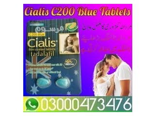 Cialis 30 Tablets in Pakistan = 03000473476