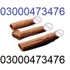 skin-color-condom-in-pakistan-03000473476-big-0