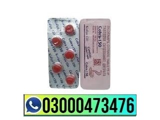 Black Cobra Tablets in Pakistan ***&^ 03000473476