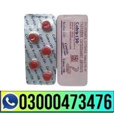 black-cobra-tablets-in-pakistan-03000473476-big-0