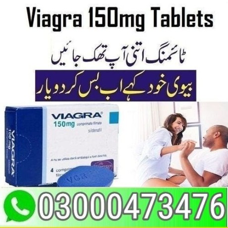 viagra-tablets-in-pakistan-03000473476-big-0