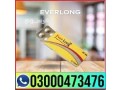 everlong-tablets-in-pakistan-03000473476-small-0
