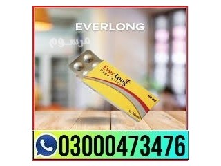 Everlong Tablets In Pakistan = && 03000473476