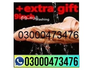 Silicone Condom in Pakistan = 03000473476 &&