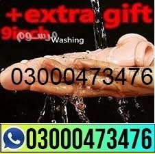 silicone-condom-in-pakistan-03000473476-big-0