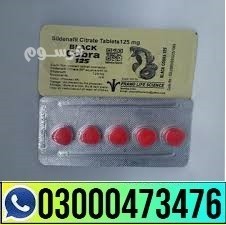 black-cobra-tablets-in-pakistan-03000473476-big-0