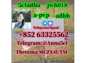 5cladba-5cladba-5cl-adb-a-stock-material-small-0