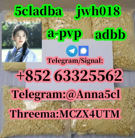 5cladba-5cladba-5cl-adb-a-stock-material-big-0