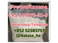 protonitazene-cas-119276-01-6-small-0