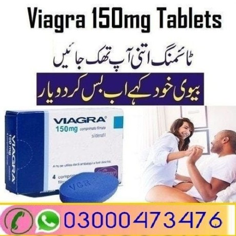 viagra-30-tablets-in-pakistan-03000473476-big-0