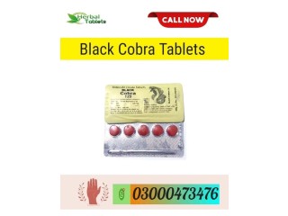 Black Cobra Tablets in Pakistan &&&&* 03000473476