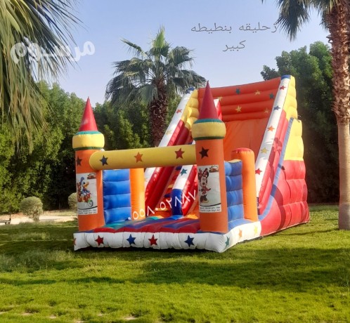 tagyr-ntytat-alrmal-ntyth-alshfaaa-mlaab-sabony-nmar-zhlykh-mayyh-alnsym-mtahat-mdars-alryad-big-0