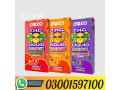 new-dozo-thc-liquid-diamonds-5g-disposable-in-pakistan-03001597100-etsypakistancom-small-1