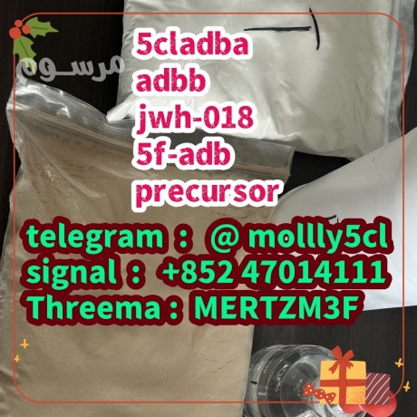 5cladba-adbb-raw-materials-jwh-018-5f-adb-precursor5cladba-adbb-raw-materials-jwh-018-5f-adb-precursor-big-0