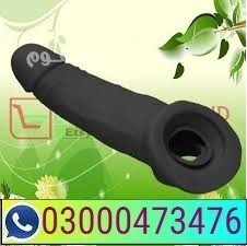 03000473476-skin-color-condom-in-pakistan-big-0
