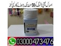 viagra-30-tablets-in-pakistan-03000473476-call-no-small-0