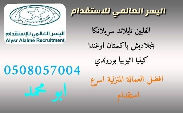 astkdam-athyobya-0508057004-big-0