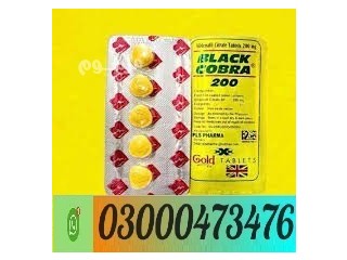 Imported Black Cobra Tablets In Pakistan- 03000@473476