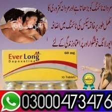 everlong-tablets-in-pakistan-03000473476-big-0