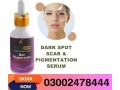 anti-pigmentation-face-serum-in-pakistan-03002478444-small-1