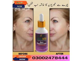 Anti Pigmentation Face Serum In Pakistan - 03002478444
