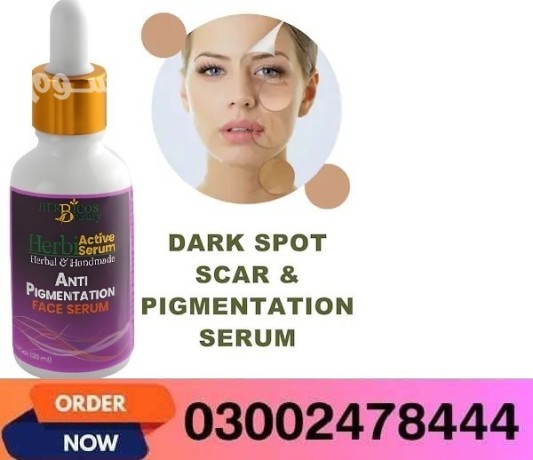 anti-pigmentation-face-serum-in-pakistan-03002478444-big-1