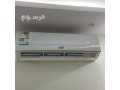 shraaa-athath-mstaaml-gnob-alryad-shrk-alryad-small-0