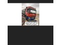 trylat-balryad-soak-tryla-balryad-0537422374-small-0