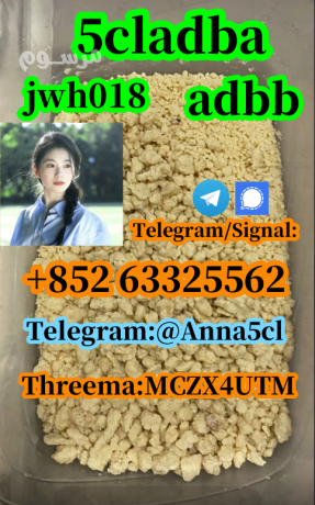 noids-raw-material-5cladba-5cl-adb-a-adbb-main-powder-big-0