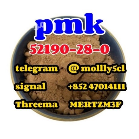 strong-powder-bmk-pmkstrong-powder-bmk-pmk-strong-powder-bmk-pmkstrong-powder-bmk-pmk-big-0