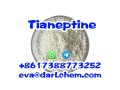 medical-level-nootropic-cas-30123-17-2-tianeptine-sodium-small-0