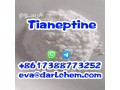medical-level-nootropic-cas-30123-17-2-tianeptine-sodium-small-1