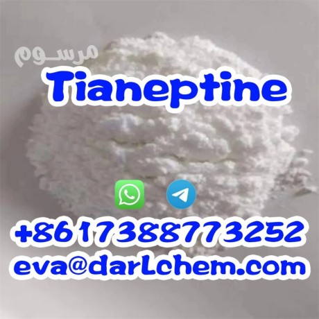 medical-level-nootropic-cas-30123-17-2-tianeptine-sodium-big-1