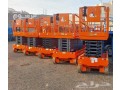 syzr-lft-llaygar-alryad-man-lft-llaygar-alryad-skalat-khrbaaa-llaygar-alryad-rafaa-shoky-llaygar-alryad-0578601789-small-0