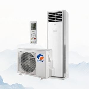 raaay-shraaa-athath-mstaaml-gnob-alryad-0530669383-big-0