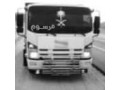 dyna-tkhls-mn-athath-alkdymh-balryad-0556418907-small-0
