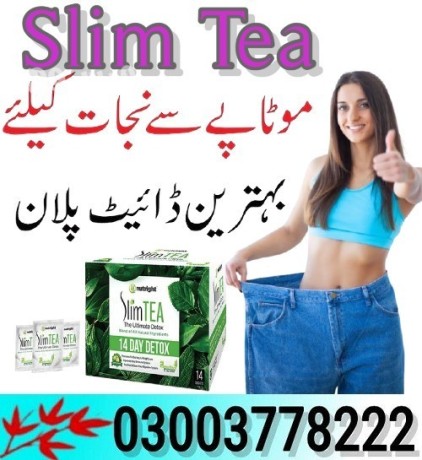 slim-tea-price-in-pakistan-03003778222-big-0